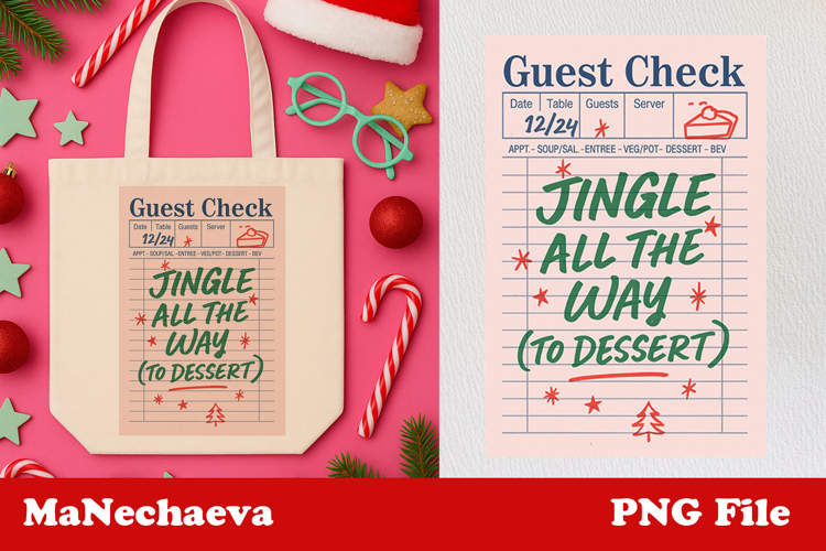 Funny Christmas Guest Check Clipart | Jingle Dessert