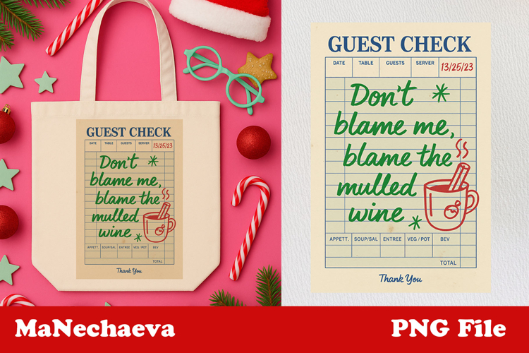 Funny Christmas Guest Check Clipart | Mulled Wine Pun