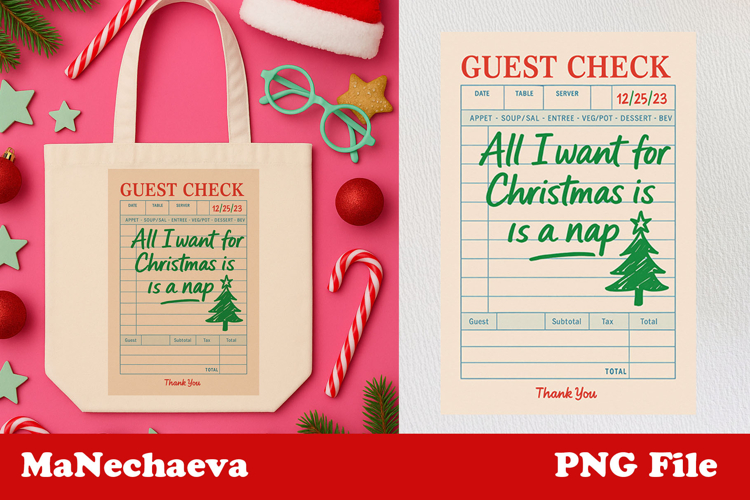 Funny Christmas Guest Check | Holiday Nap Clipart