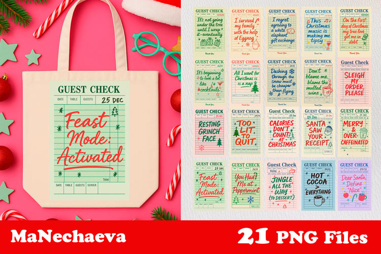 Christmas Guest Check PNG Bundle | Funny Holiday Set