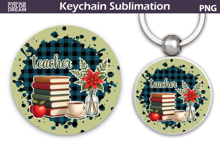 Key Clipart Image 17
