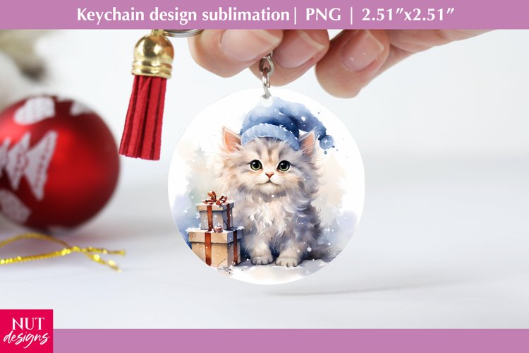 Keychain Png Image 23