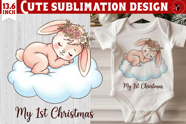 Sleeping Bag Clipart Image 22