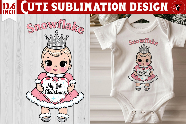 My first Christmas | Cute Christmas animal sublimation