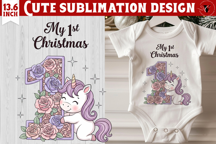 My first Christmas | Cute Christmas animal sublimation