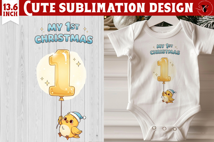 Balloon Clipart Image 5