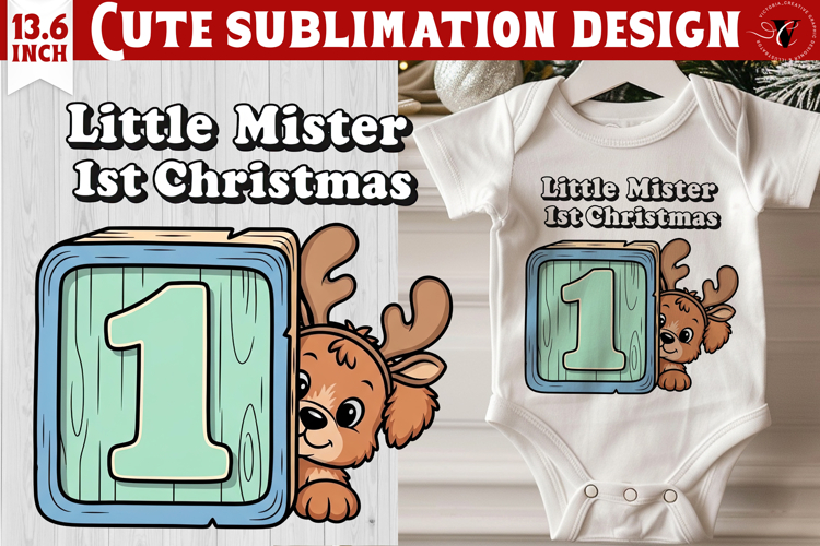 Toy Clipart Image 21