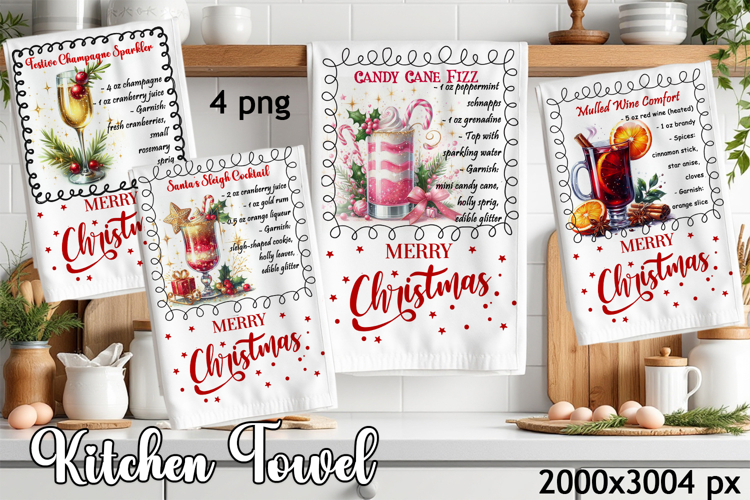 Christmas Kitchen Towel Design |christmas cocktail Recipe
