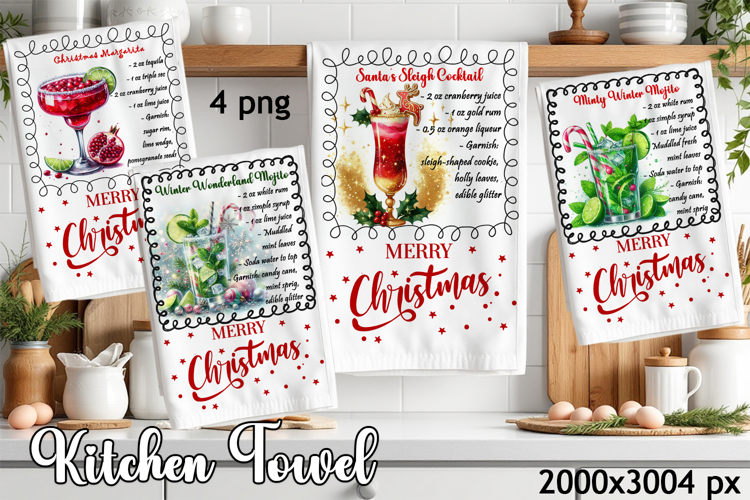 Christmas Kitchen Towel Design |christmas cocktail Recipe