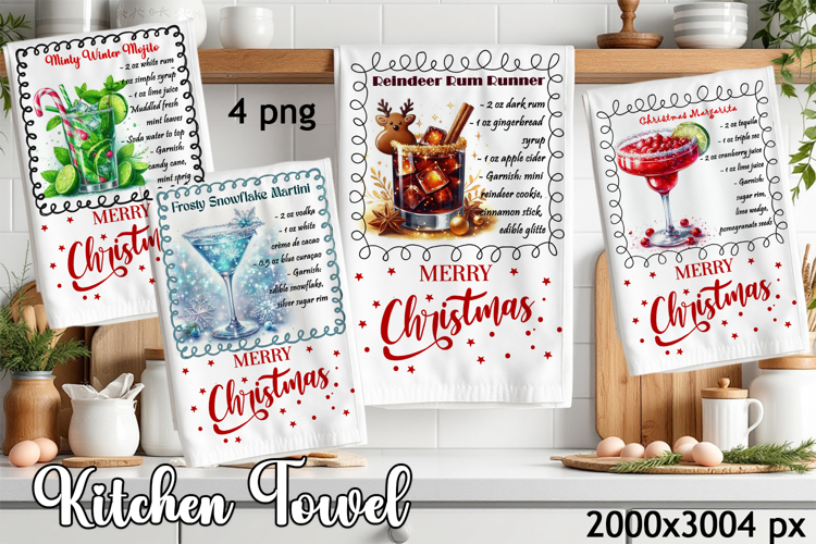 Christmas Kitchen Towel Design |christmas cocktail Recipe