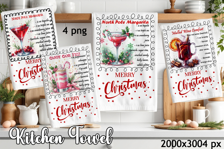 Christmas Kitchen Towel Design |christmas cocktail Recipe