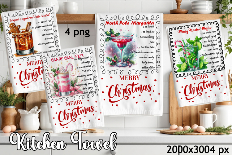 Christmas Kitchen Towel Design |christmas cocktail Recipe