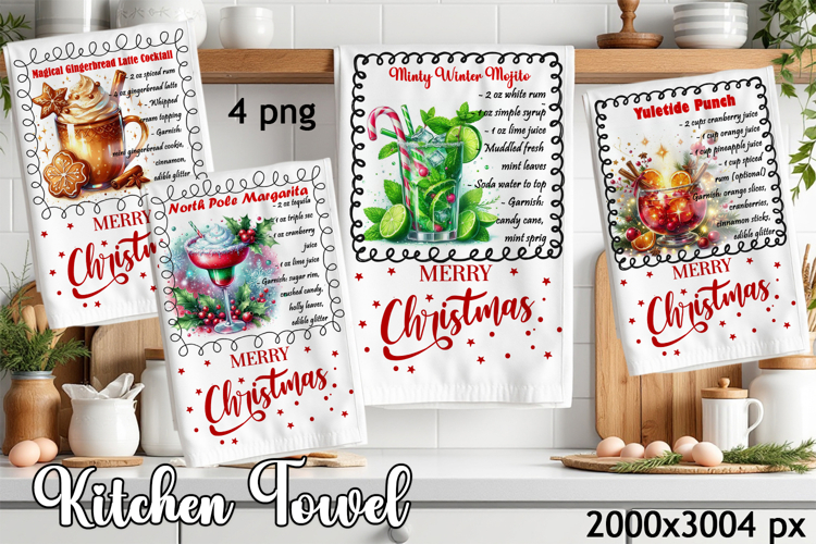 Christmas Kitchen Towel Design |christmas cocktail Recipe