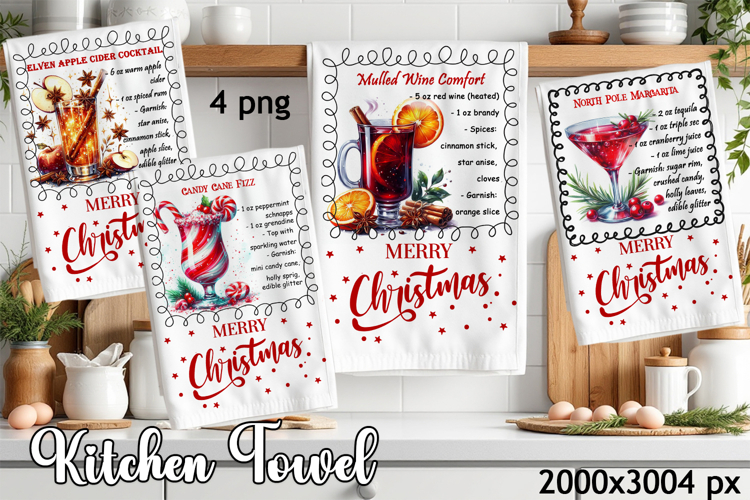 Christmas Kitchen Towel Design |christmas cocktail Recipe