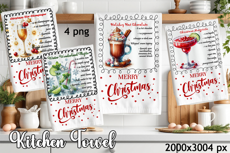 Christmas Kitchen Towel Design |christmas cocktail Recipe