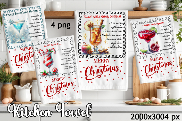 Christmas Kitchen Towel Design |christmas cocktail Recipe