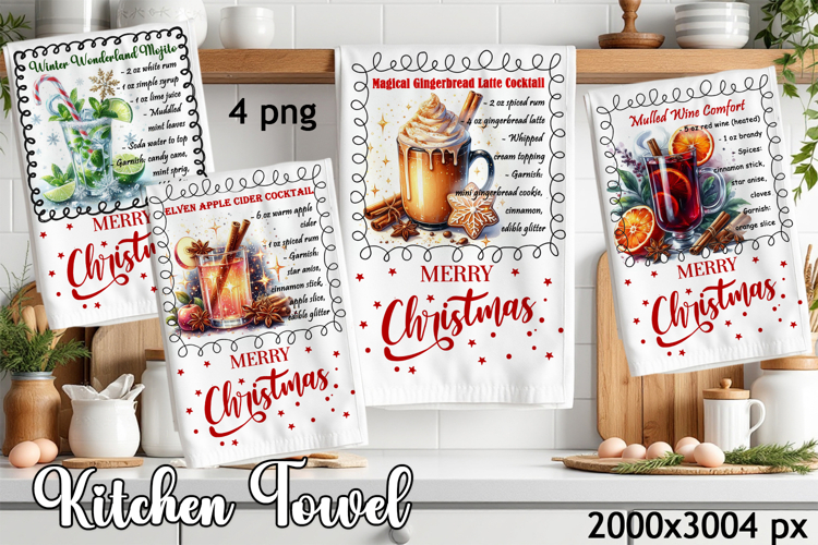Christmas Kitchen Towel Design |christmas cocktail Recipe