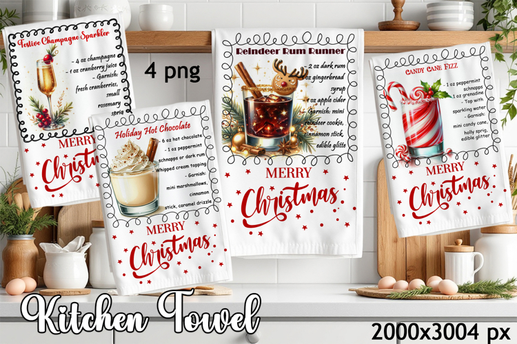 Christmas Kitchen Towel Design |christmas cocktail Recipe