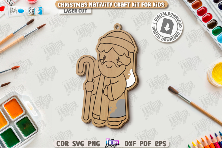 Paintable Nativity Ornament Laser Cut|Christmas Ornament SVG