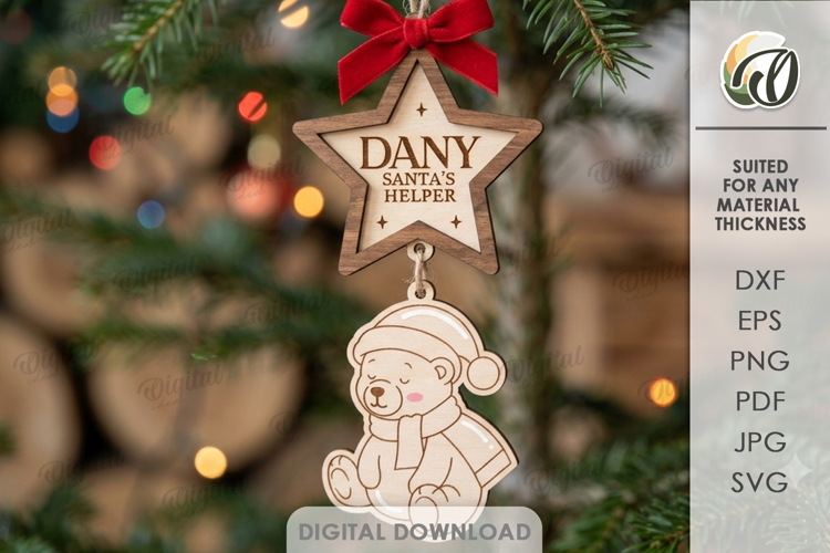 Baby's First Christmas Ornament Laser Cut. Christmas SVG