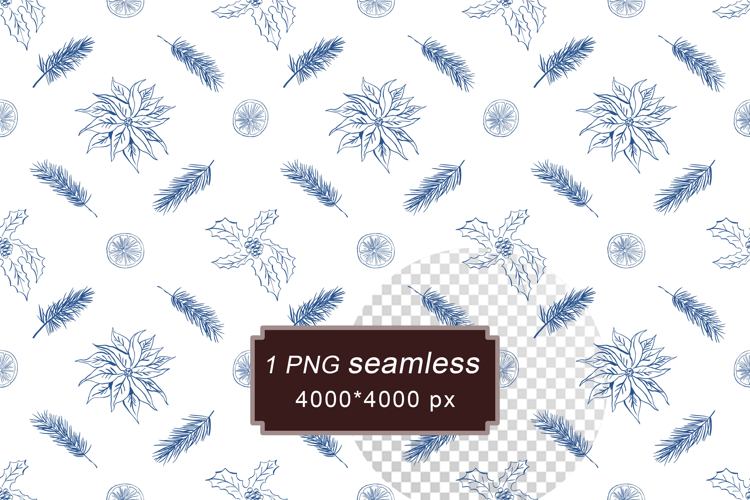 Christmas Seamless Pattern with Pine Branch and Poinsettia