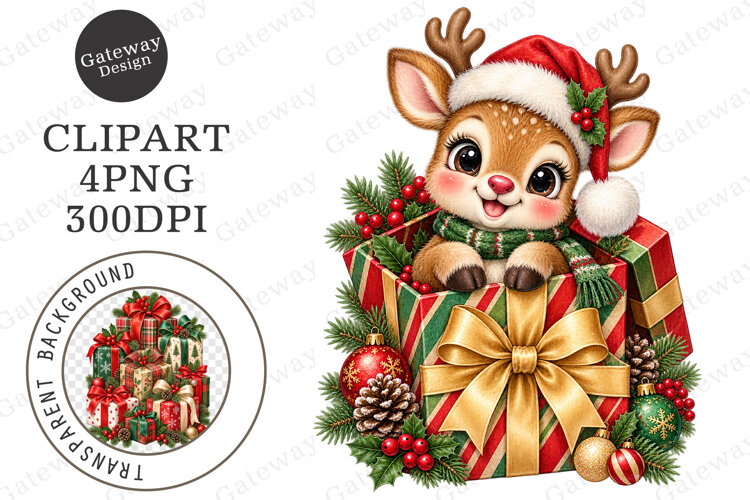 Christmas Presents Clipart PNG example image 1