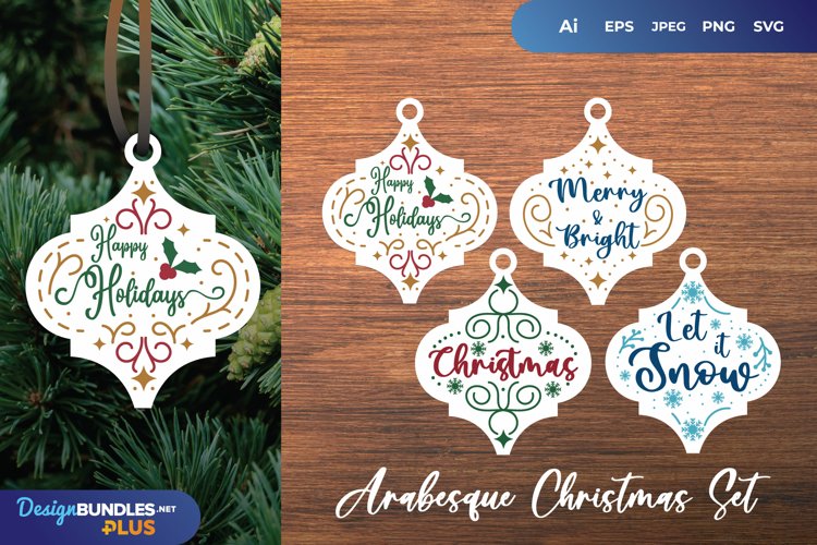 Christmas Tree Printable