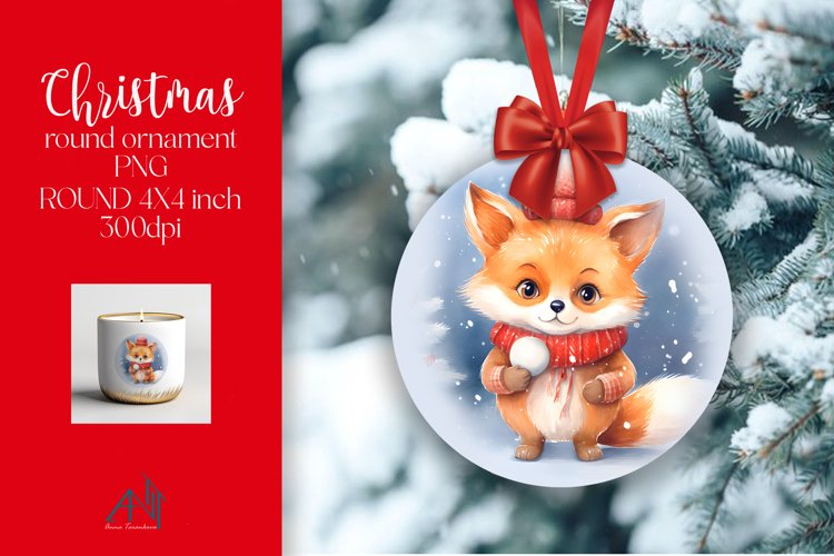 Christmas Decoration Clipart Image 5
