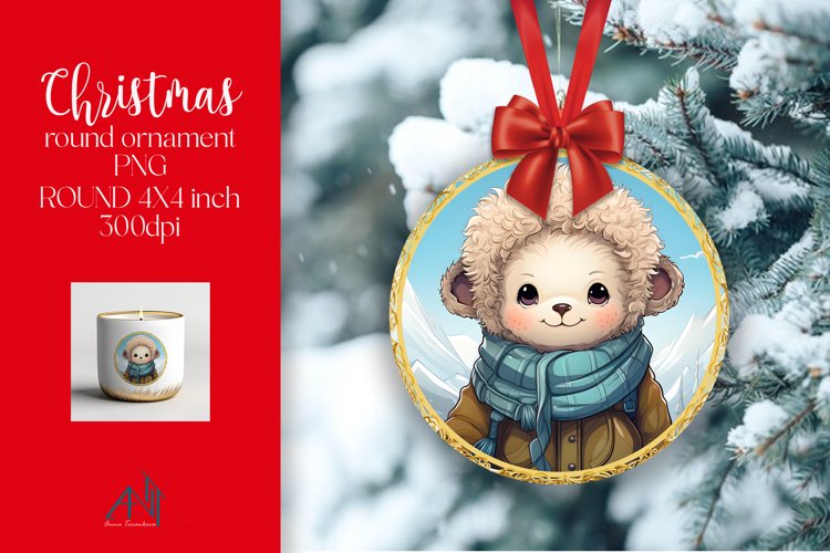 Christmas Decoration Clipart Image 9