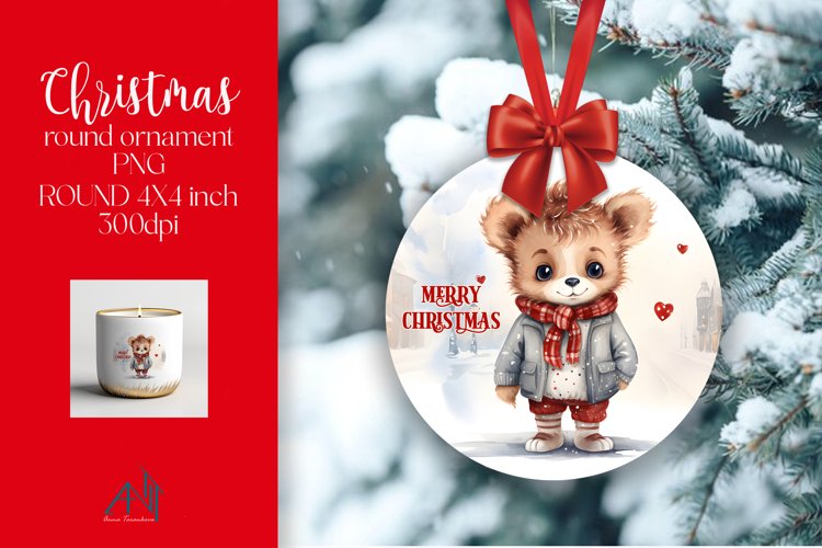 Christmas Decoration Clipart Image 3