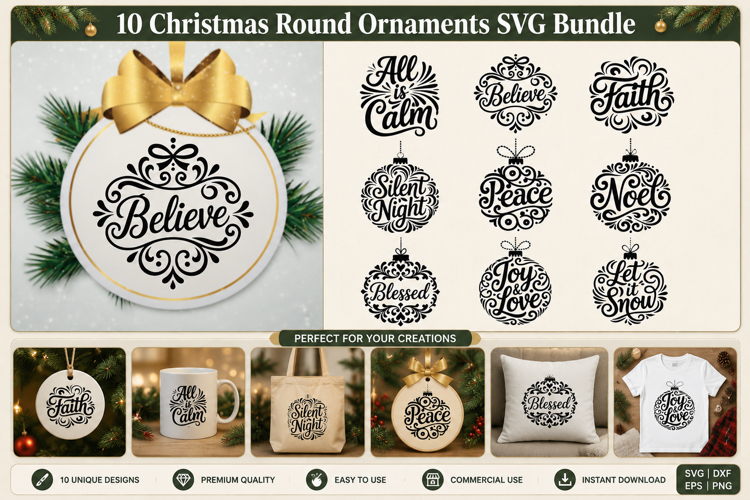 My First Christmas Svg Image 24