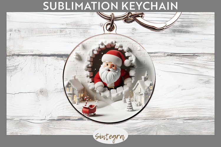 Keychain Png Image 8