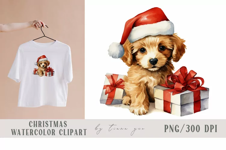 Watercolor Christmas puppy dog with gift boxes clipart-1 png