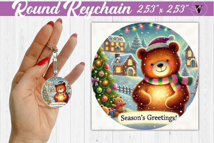 Merry Christmas Clipart Image 12