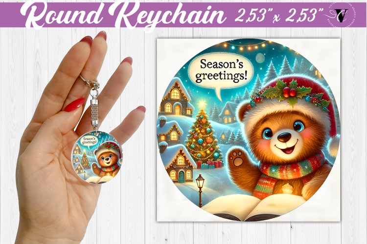 Merry Christmas Clipart Image 9