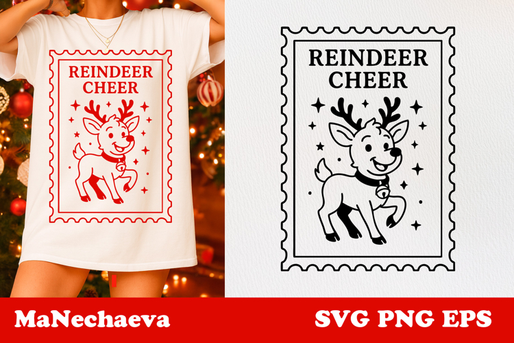 Christmas Postage Stamp SVG | Reindeer Cheer Sublimation