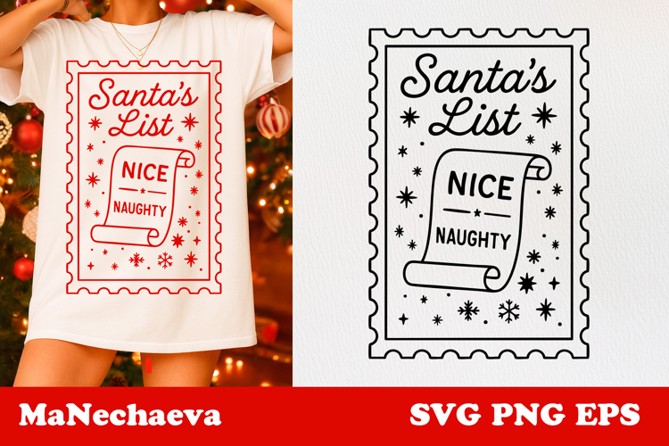 Christmas Postage Stamp SVG | Santa’s List Sublimation