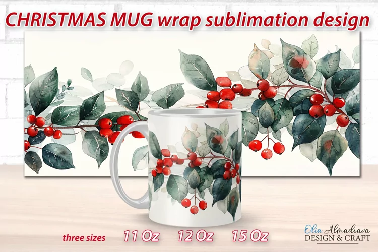 Christmas Mug Sublimation Template| Mug Wrap PNG Watercolor