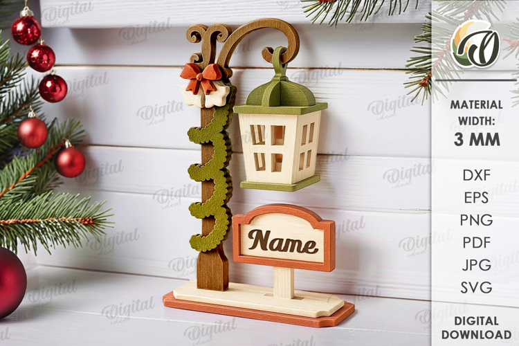 Christmas Street Lamp Place Name Stand Laser Cut