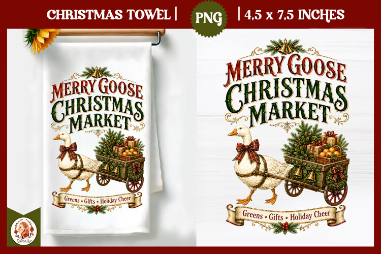 Vintage Christmas Kitchen Towel PNG |Retro farm sublimation example image 1