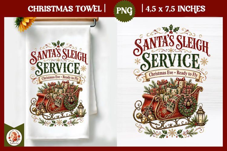 Vintage Christmas Kitchen Towel PNG |Retro farm sublimation