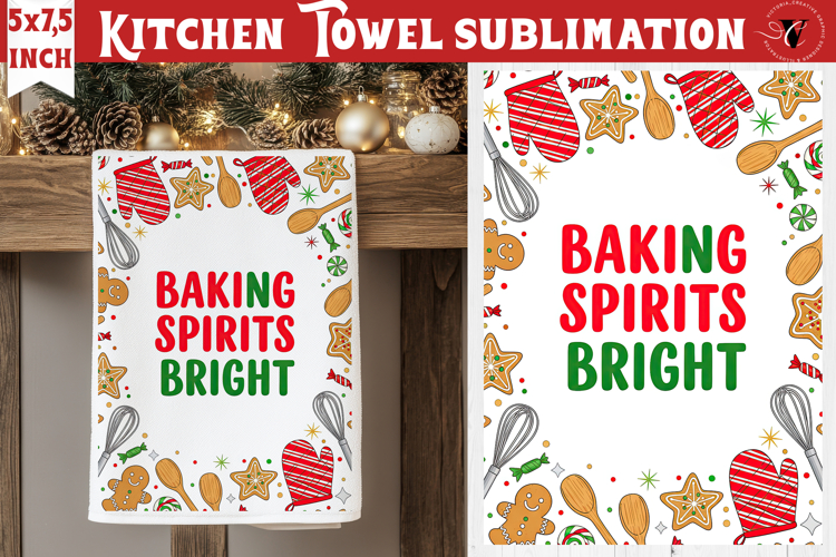 Christmas kitchen towel sublimation | Holiday baking print