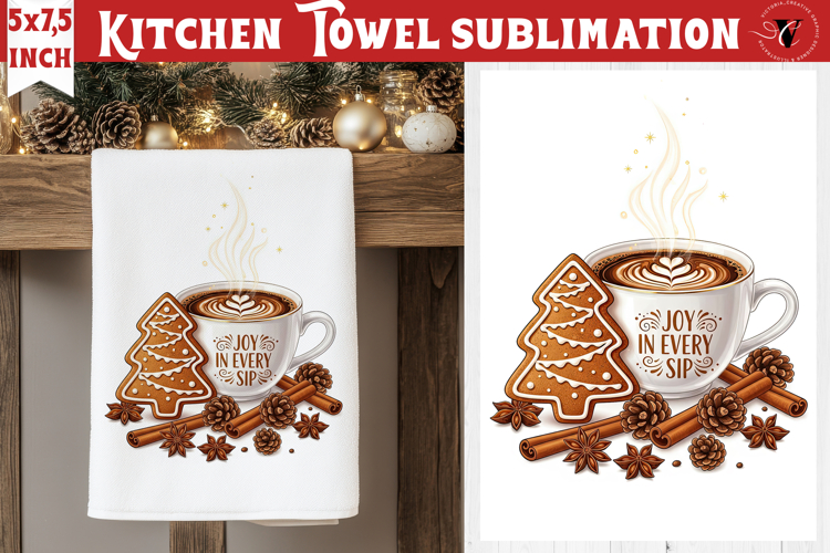 Gingerbread Cookie Clipart Image 8