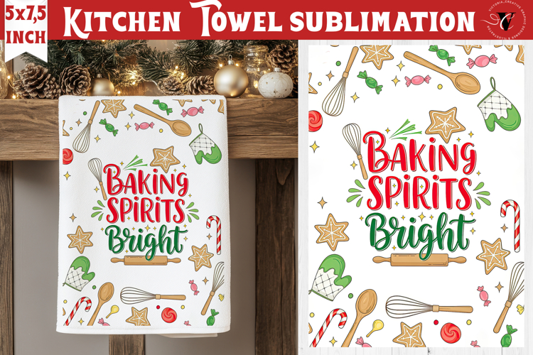 Gingerbread Cookie Clipart Image 14