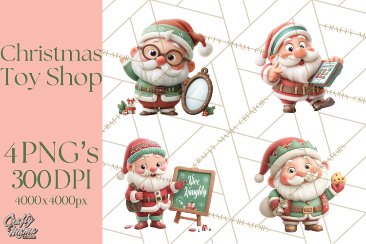 Toys Png