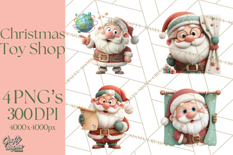 Toys Png Image 2