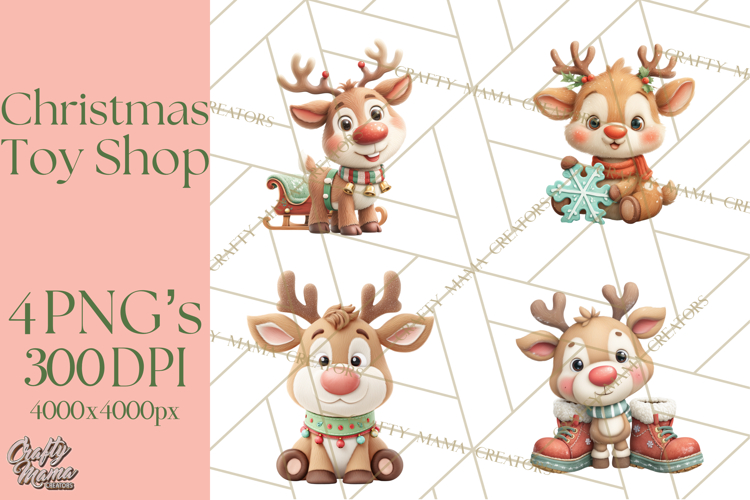 Toys Png Image 5