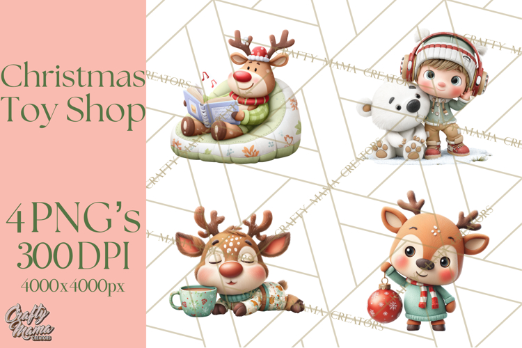 Toys Png Image 6