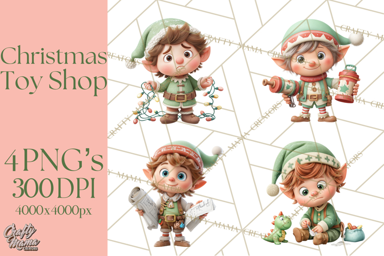 Toys Png Image 11