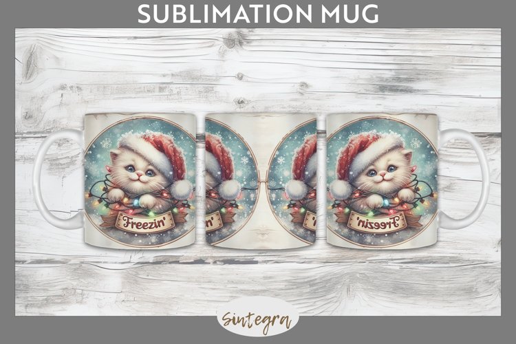 Mug Png Image 17